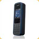 Inmarsat BGan